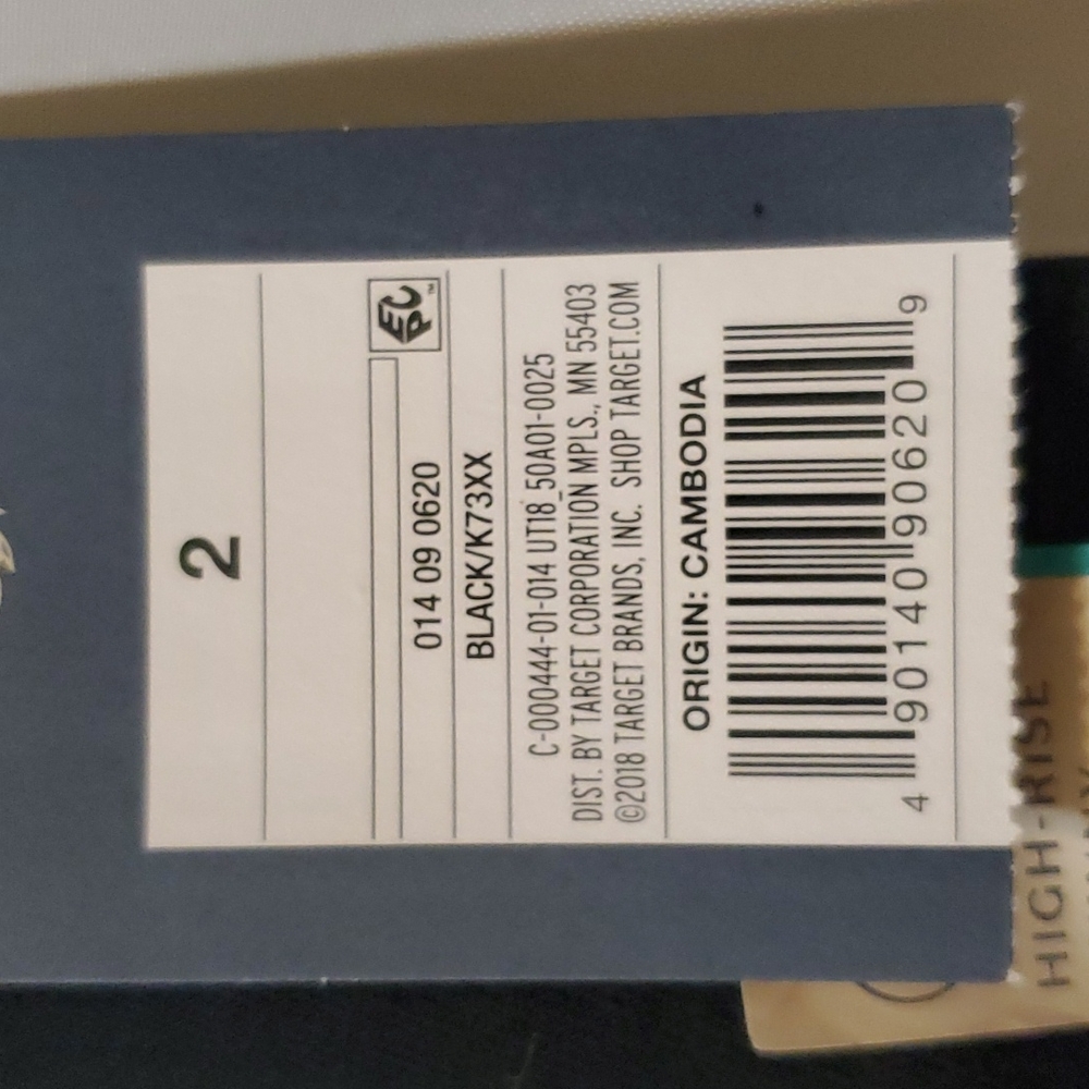 Universal Thread Woman's High-Rise Skinny Jeans ~ Black - Picture 9 of 13